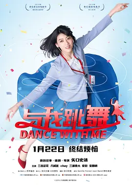 美女淫脚脚交m3